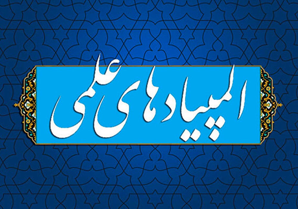 image-news110